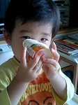 090622_0756~0001.jpg