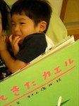 100623_1937~0001.jpg