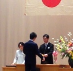 授与.jpg