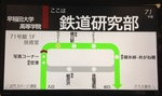 掲示板2.jpg