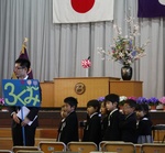 退場.jpg