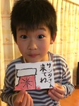 IMG_0390.jpg