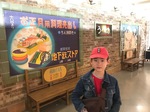 IMG_1512.jpg