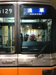 IMG_1522.jpg